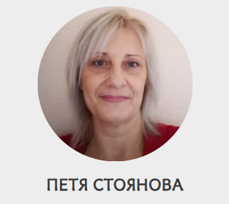 Лятна НЕзанималня в Русе с нов подход – Зелено НЕучилище 2 image 1