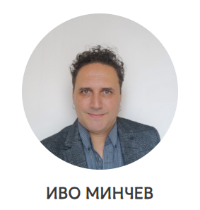 Лятна НЕзанималня в Русе с нов подход – Зелено НЕучилище 3 image 3